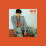 دانلود آهنگ Hirune (Nap) Seo In Guk